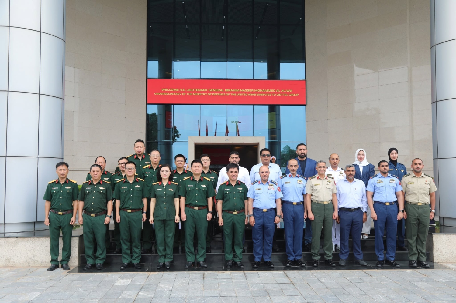 BQP UAE1